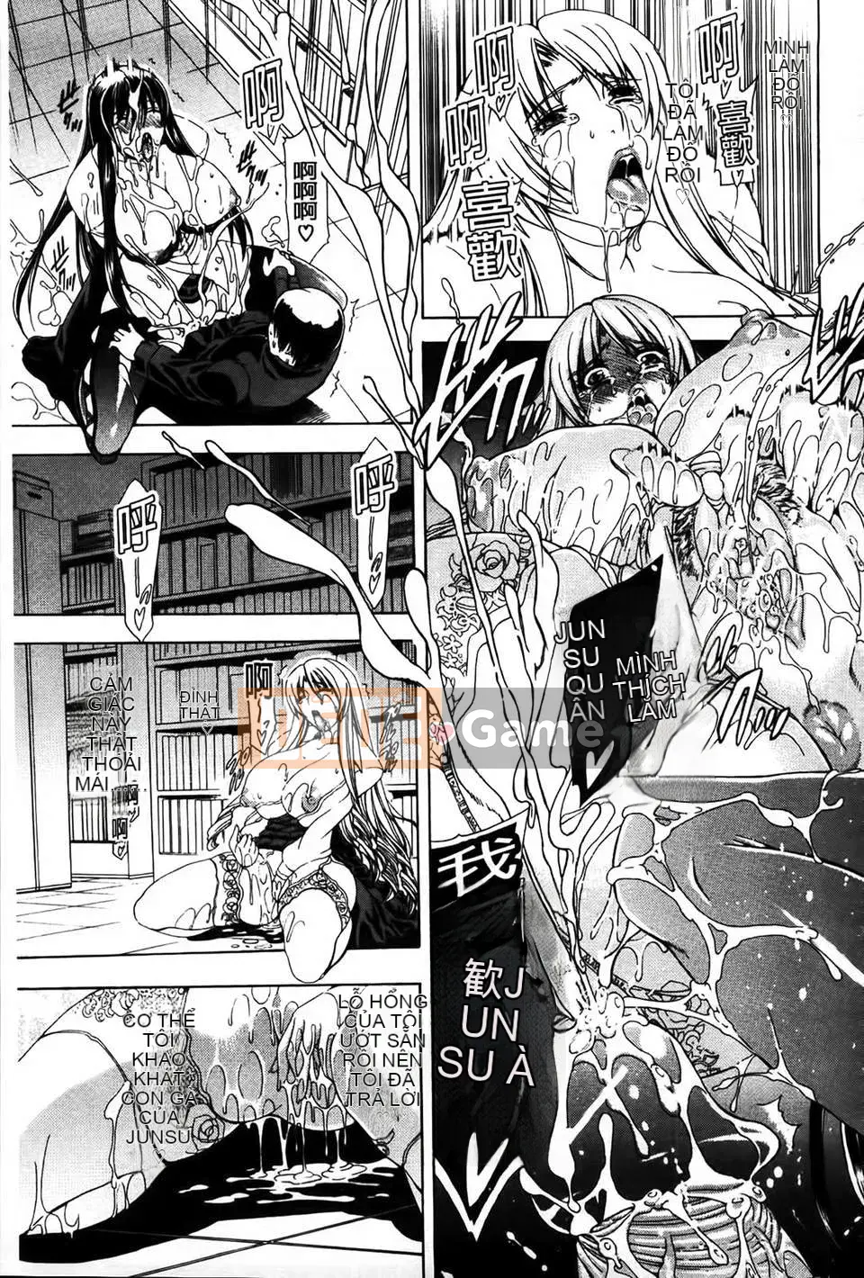 [MMScan077][Tetsu Aoyama] Bị phụ nữ chiều chuộng [C1866]