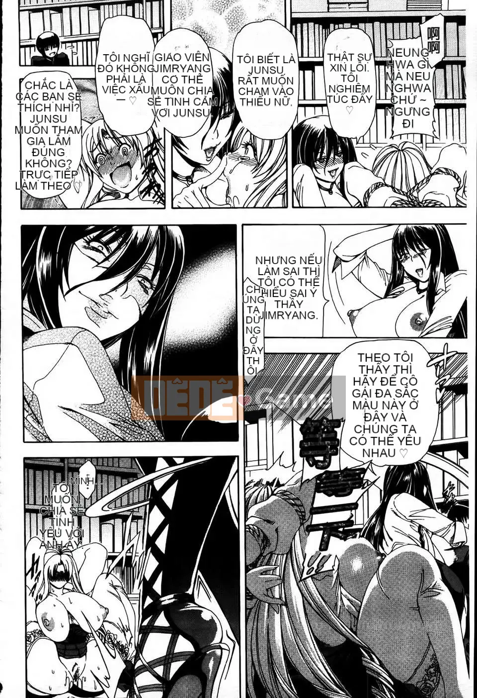 [MMScan077][Tetsu Aoyama] Bị phụ nữ chiều chuộng [C1866]