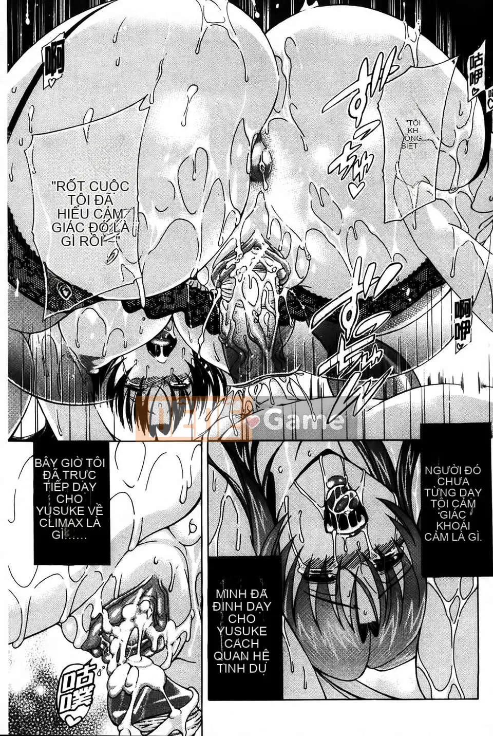 [MMScan077][Tetsu Aoyama] Bị phụ nữ chiều chuộng [C1866]