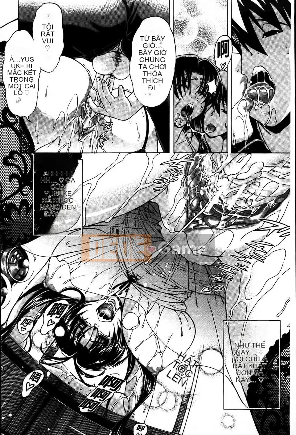 [MMScan077][Tetsu Aoyama] Bị phụ nữ chiều chuộng [C1866]