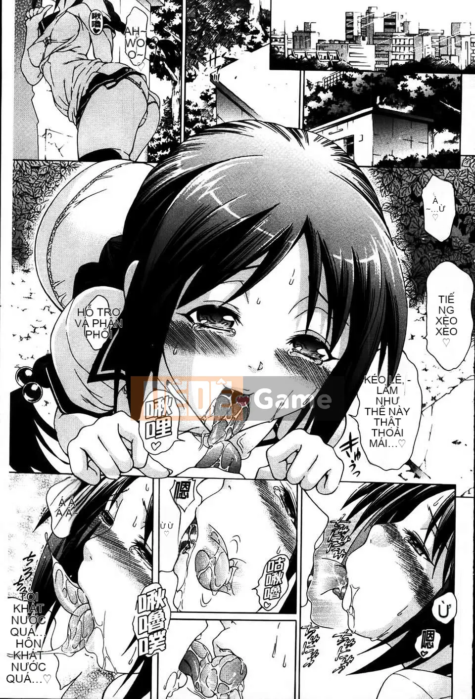 [MMScan077][Tetsu Aoyama] Bị phụ nữ chiều chuộng [C1866]