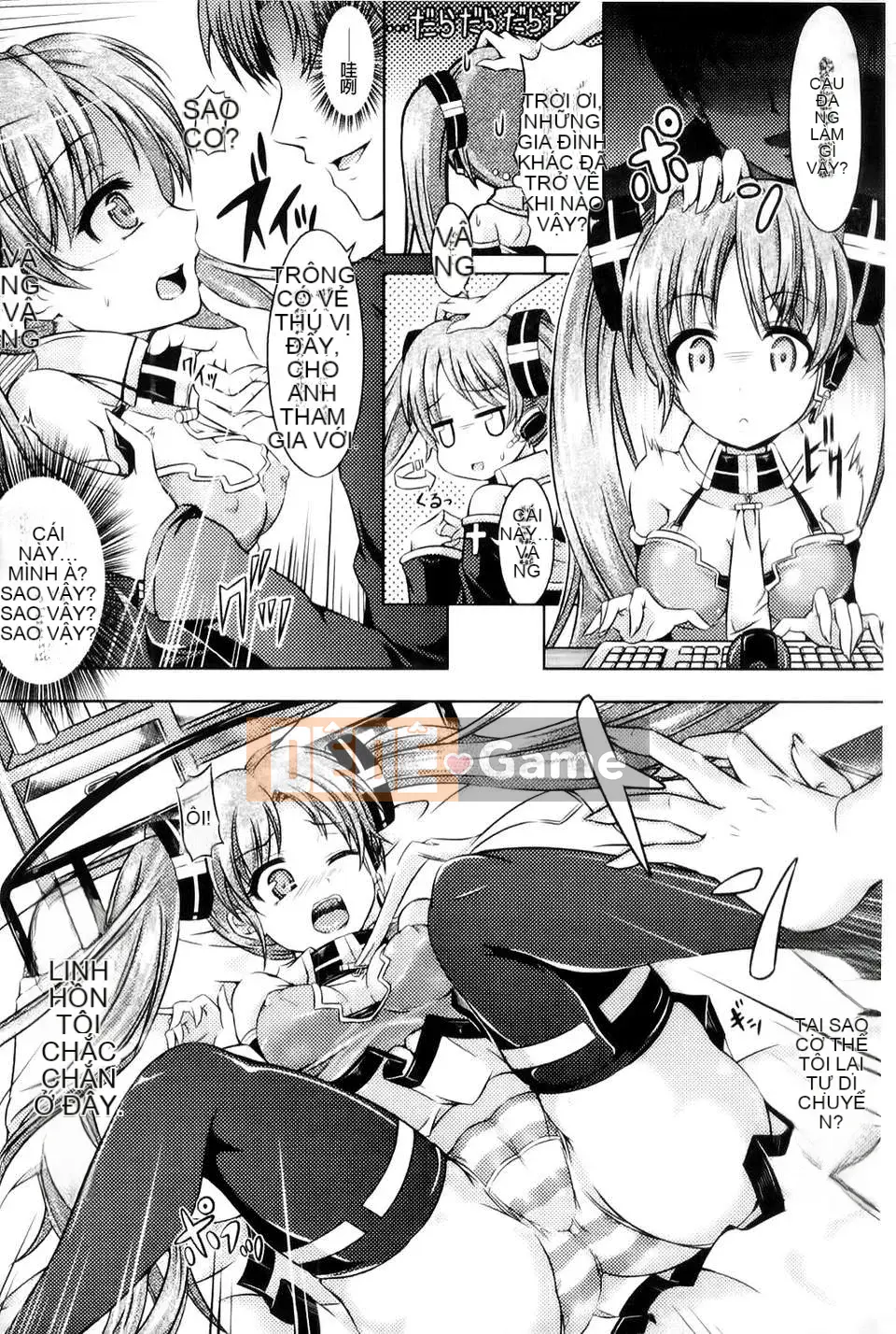 [Tuyển tập] Swallowing Yui Phantasm Tuyển tập truyện tranh