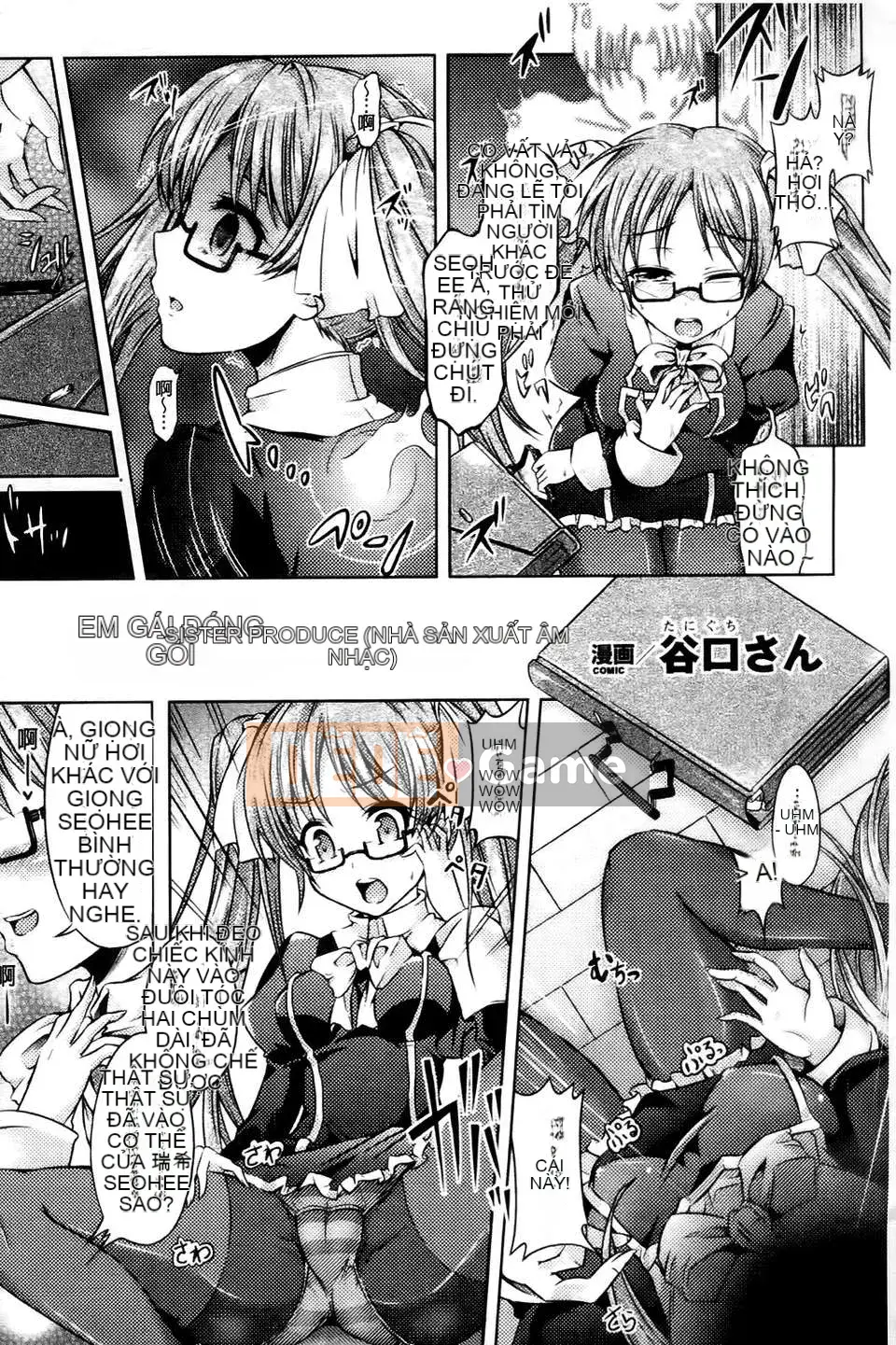 [Tuyển tập] Swallowing Yui Phantasm Tuyển tập truyện tranh