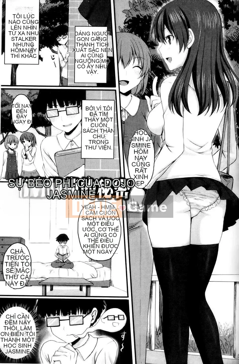 [Tuyển tập] Swallowing Yui Phantasm Tuyển tập truyện tranh