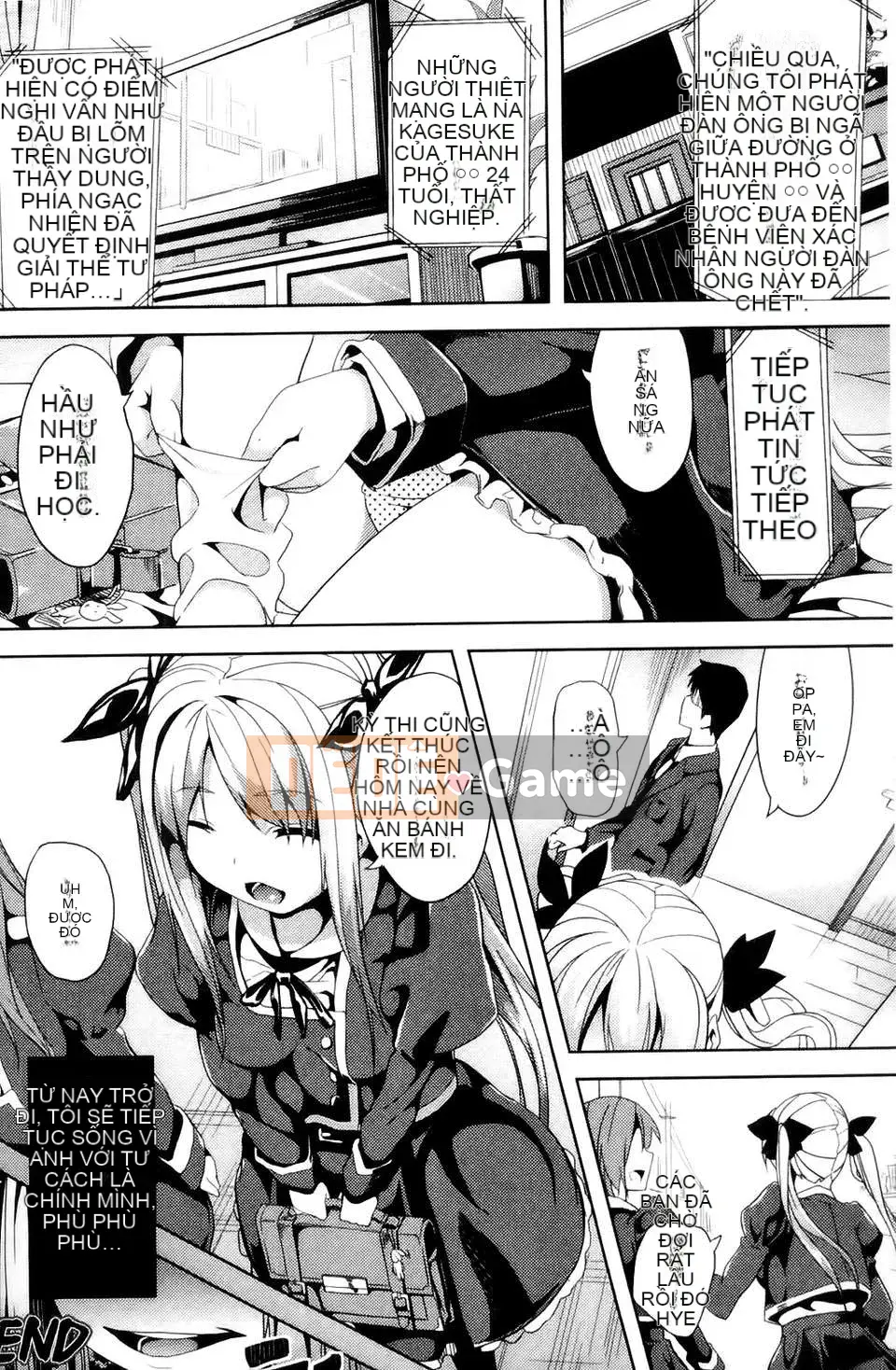 [Tuyển tập] Swallowing Yui Phantasm Tuyển tập truyện tranh