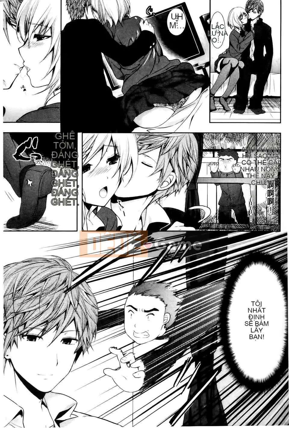 [Tuyển tập] Swallowing Yui Phantasm Tuyển tập truyện tranh