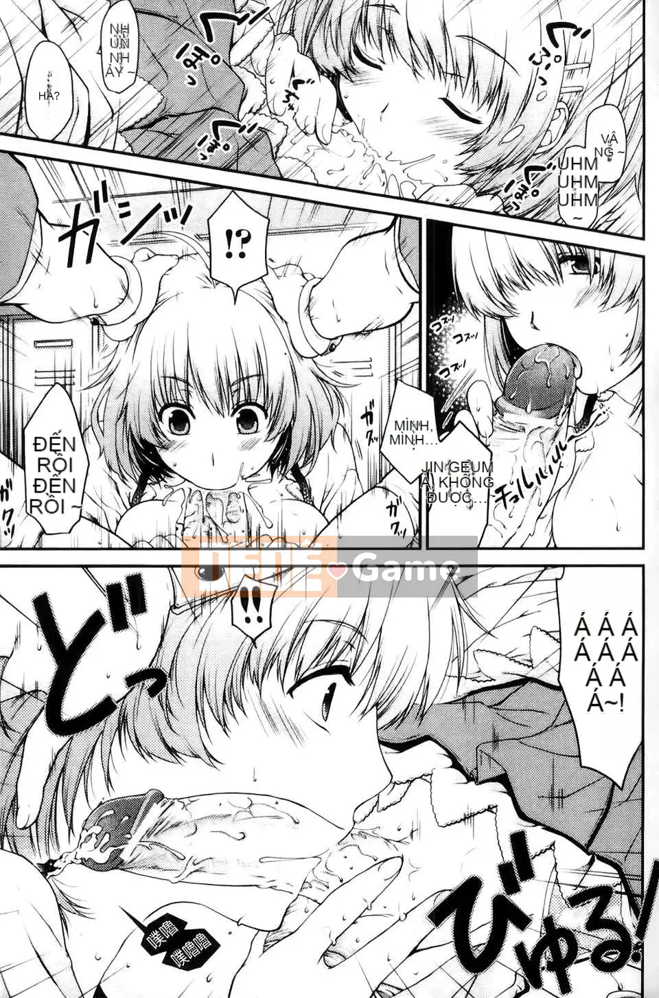 [Tuyển tập] Swallowing Yui Phantasm Tuyển tập truyện tranh