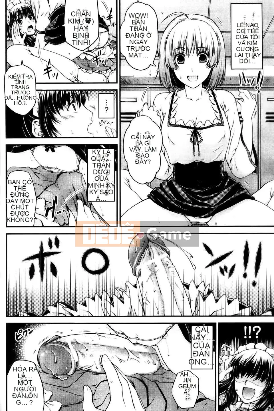 [Tuyển tập] Swallowing Yui Phantasm Tuyển tập truyện tranh