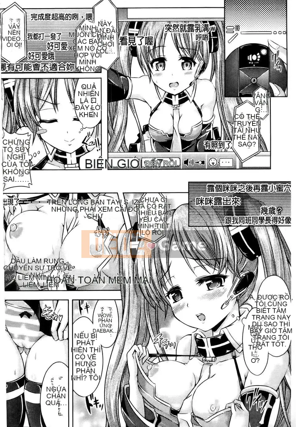 [Tuyển tập] Swallowing Yui Phantasm Tuyển tập truyện tranh