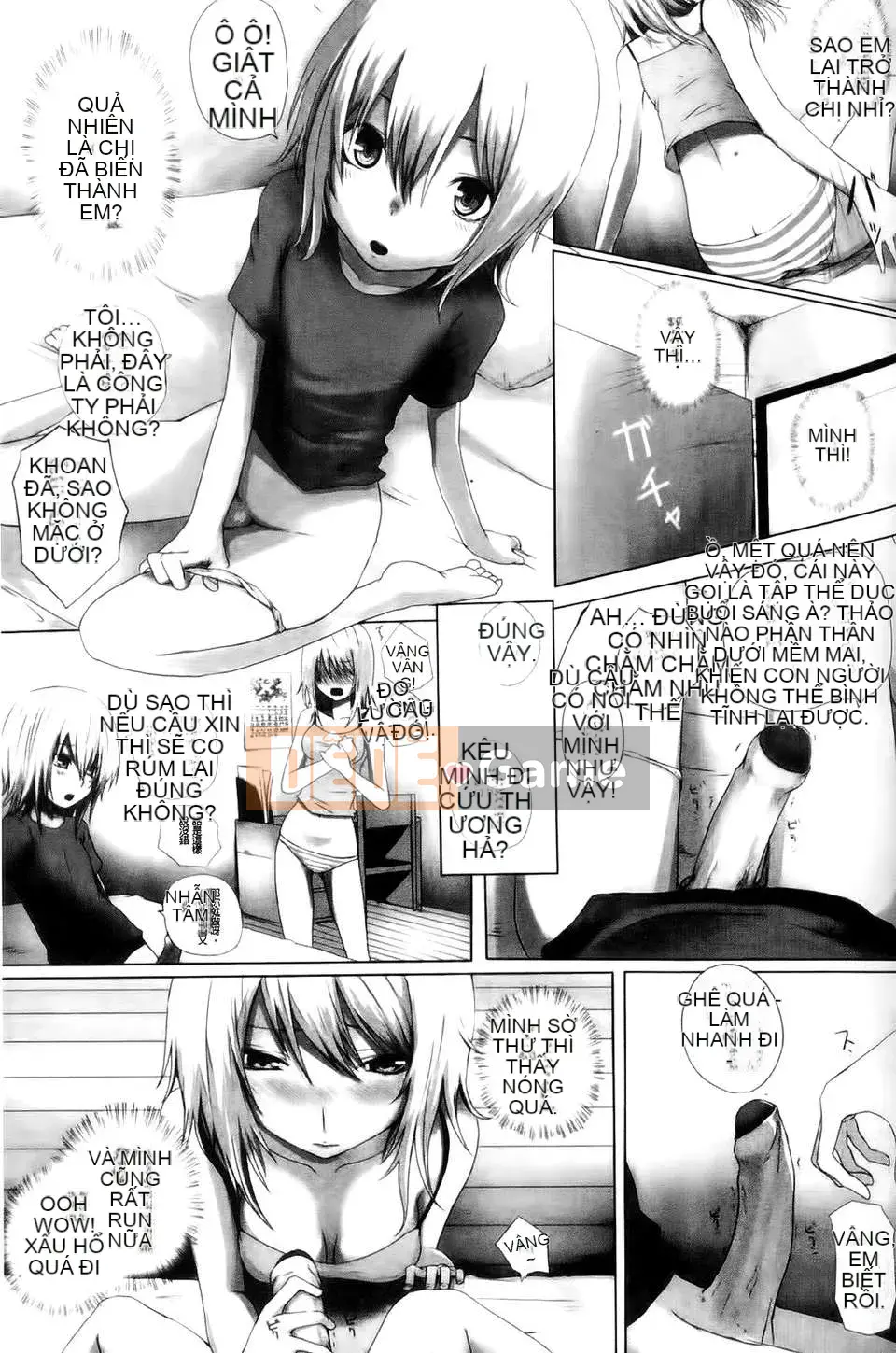 [Tuyển tập] Swallowing Yui Phantasm Tuyển tập truyện tranh