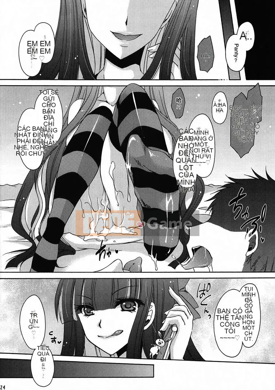 [Tuyển tập] Swallowing Yui Phantasm Tuyển tập truyện tranh