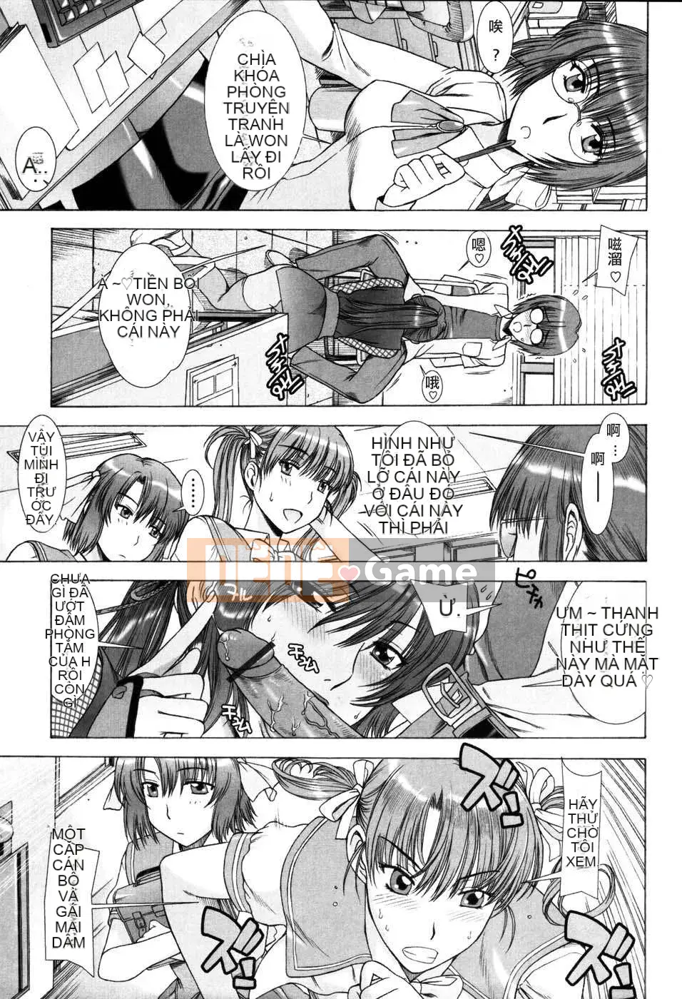 [Hanzaki Jiro] Khu vườn quyến rũ [Liên minh sao Hỏa Hankagumi]