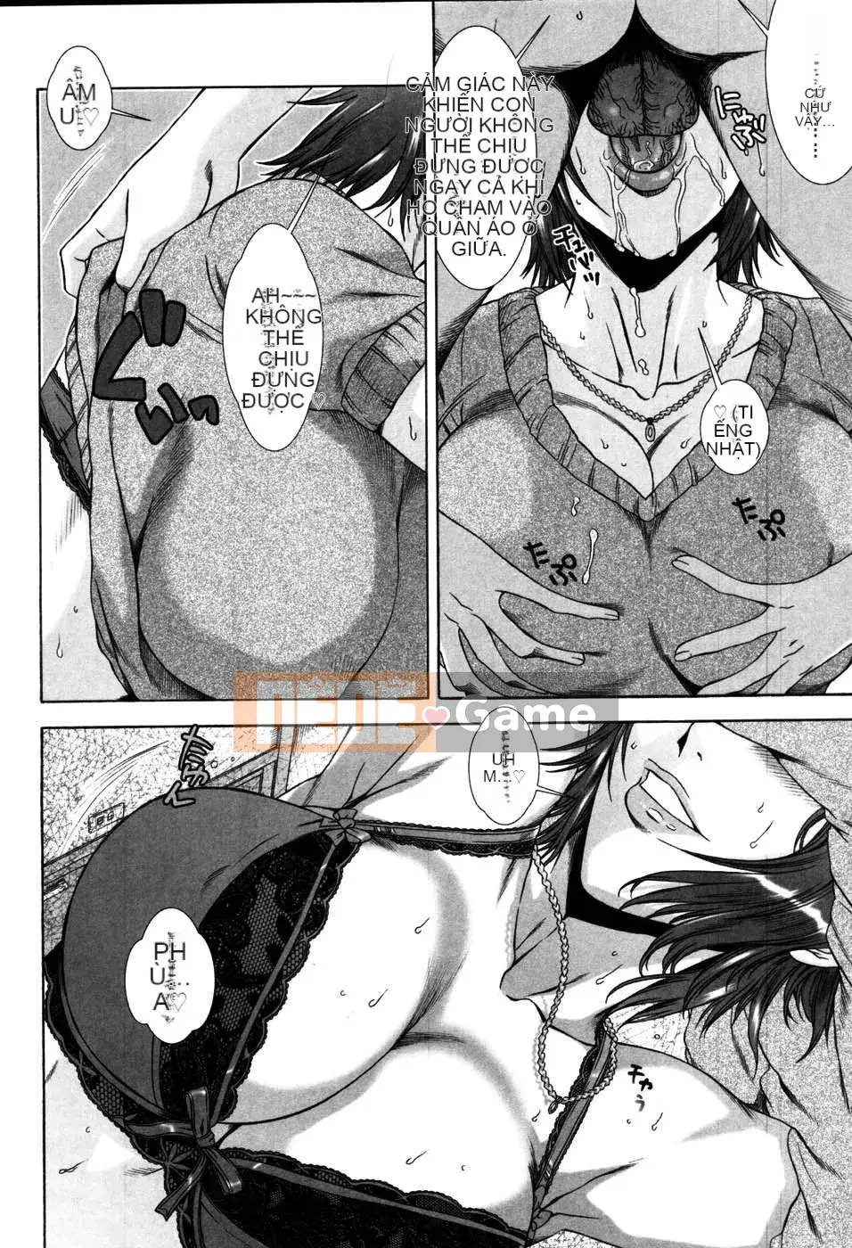 [Hanzaki Jiro] Khu vườn quyến rũ [Liên minh sao Hỏa Hankagumi]