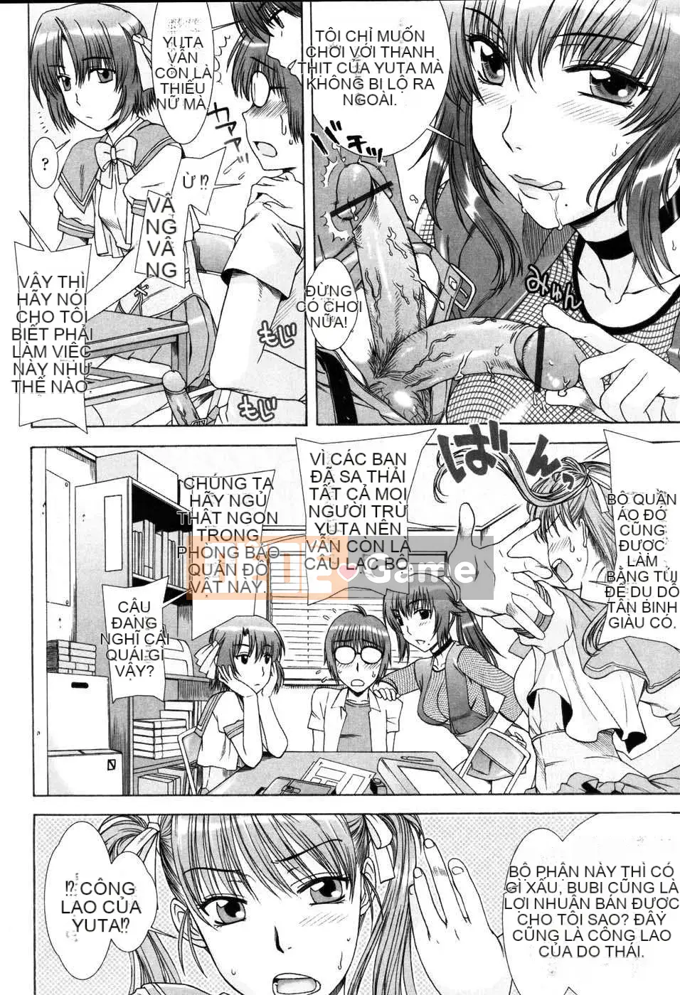 [Hanzaki Jiro] Khu vườn quyến rũ [Liên minh sao Hỏa Hankagumi]