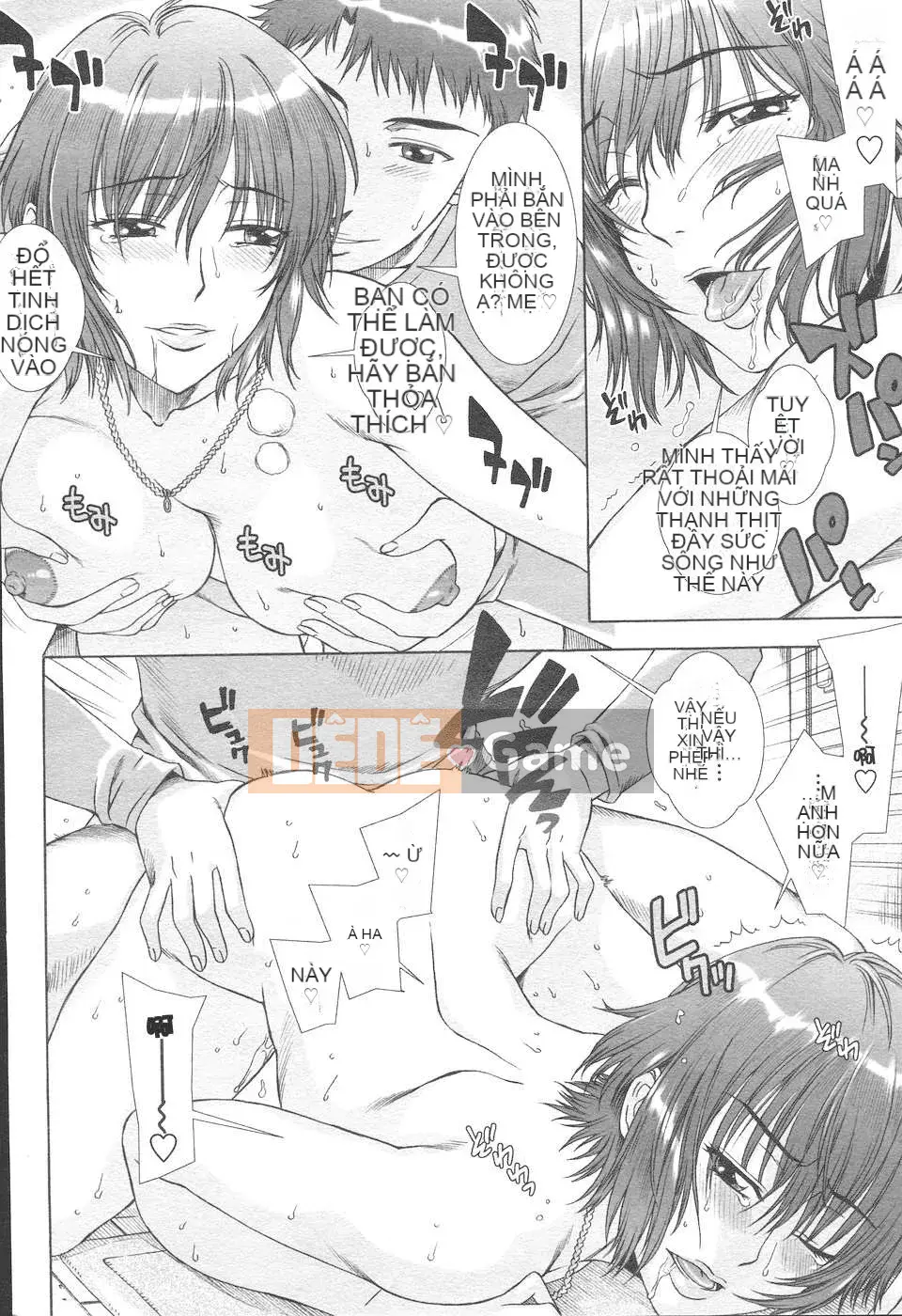 [Hanzaki Jiro] Khu vườn quyến rũ [Liên minh sao Hỏa Hankagumi]