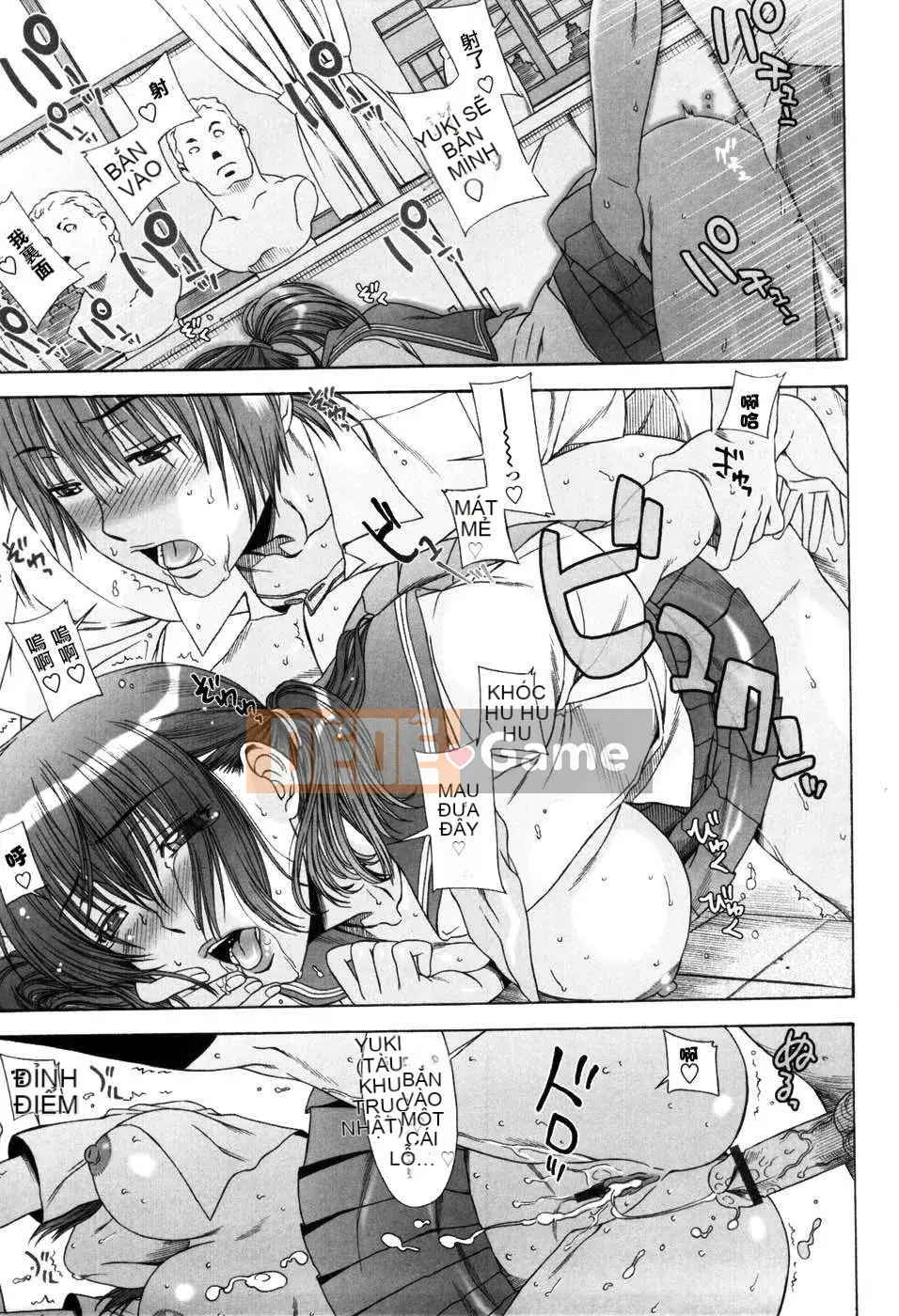 [Hanzaki Jiro] Khu vườn quyến rũ [Liên minh sao Hỏa Hankagumi]