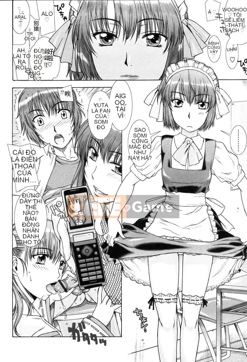 [Hanzaki Jiro] Khu vườn quyến rũ [Liên minh sao Hỏa Hankagumi]