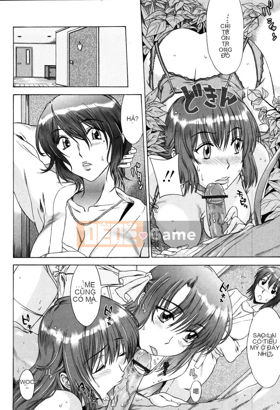 [Hanzaki Jiro] Khu vườn quyến rũ [Liên minh sao Hỏa Hankagumi]