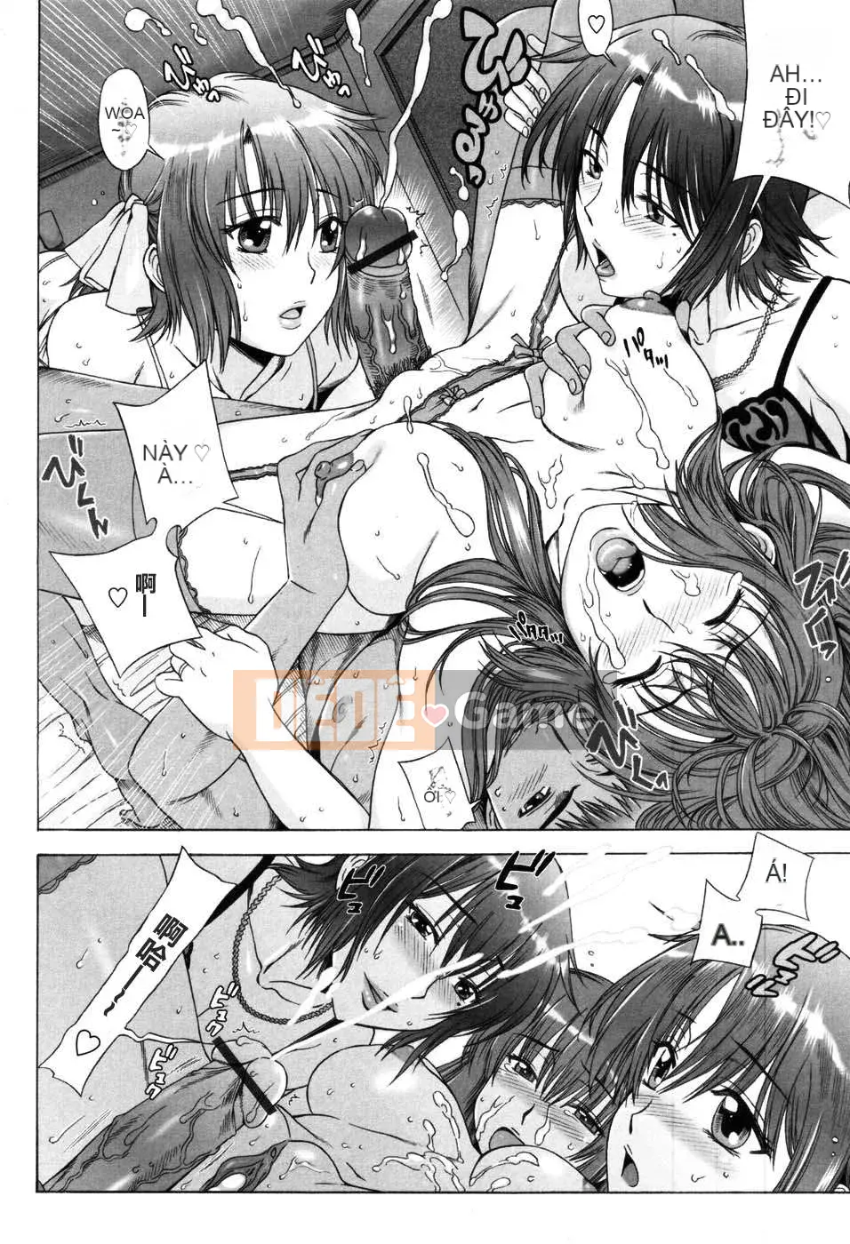 [Hanzaki Jiro] Khu vườn quyến rũ [Liên minh sao Hỏa Hankagumi]