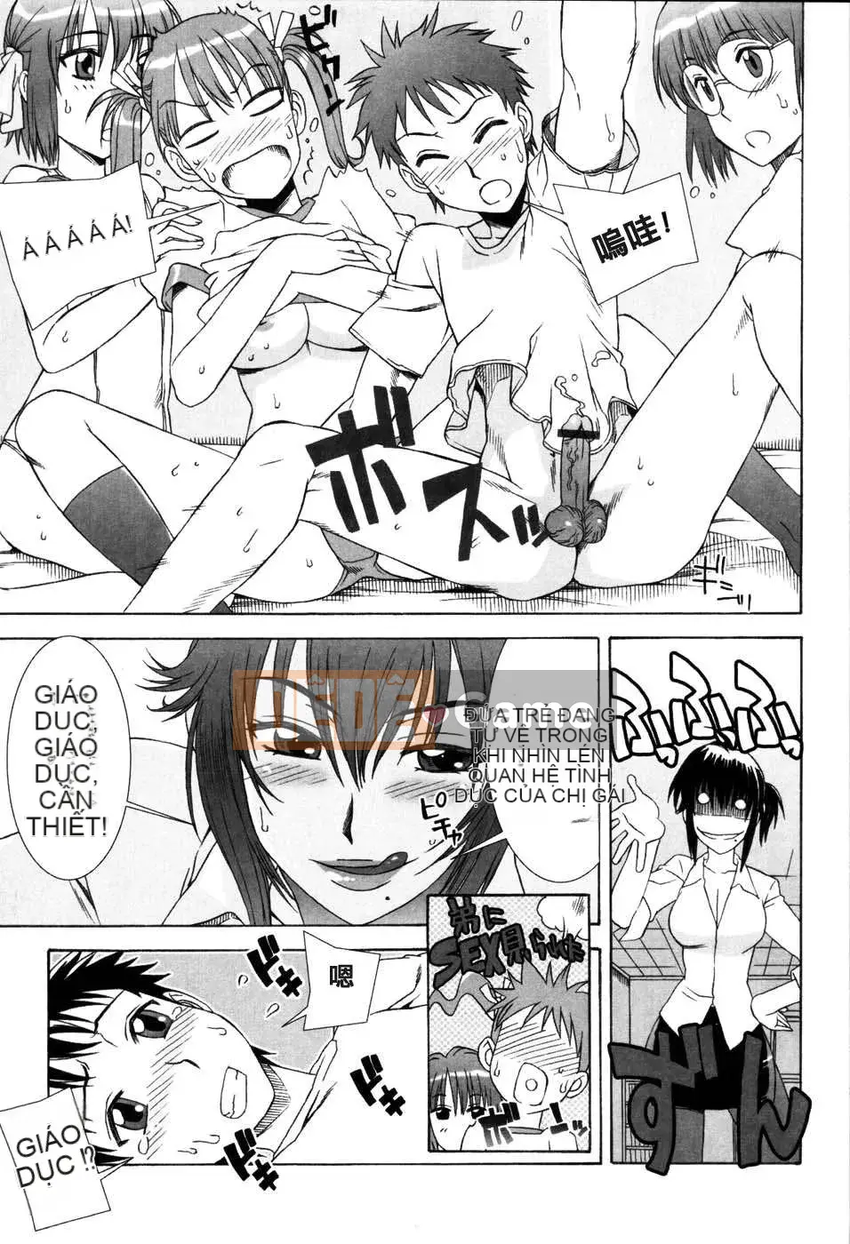 [Hanzaki Jiro] Khu vườn quyến rũ [Liên minh sao Hỏa Hankagumi]