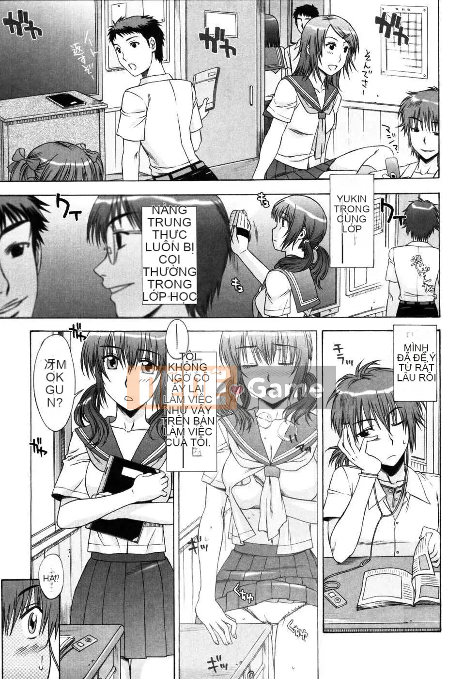 [Hanzaki Jiro] Khu vườn quyến rũ [Liên minh sao Hỏa Hankagumi]