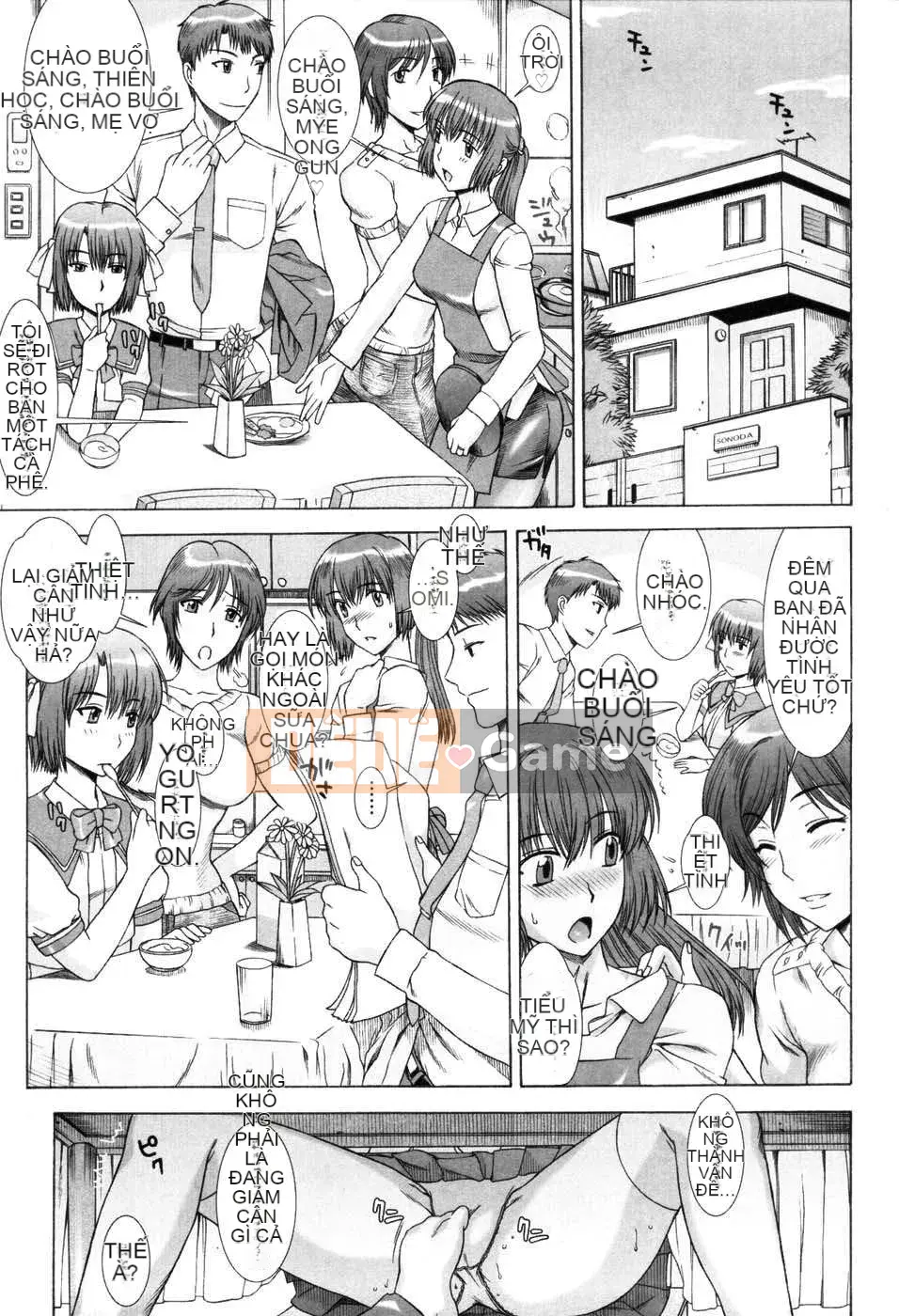 [Hanzaki Jiro] Khu vườn quyến rũ [Liên minh sao Hỏa Hankagumi]