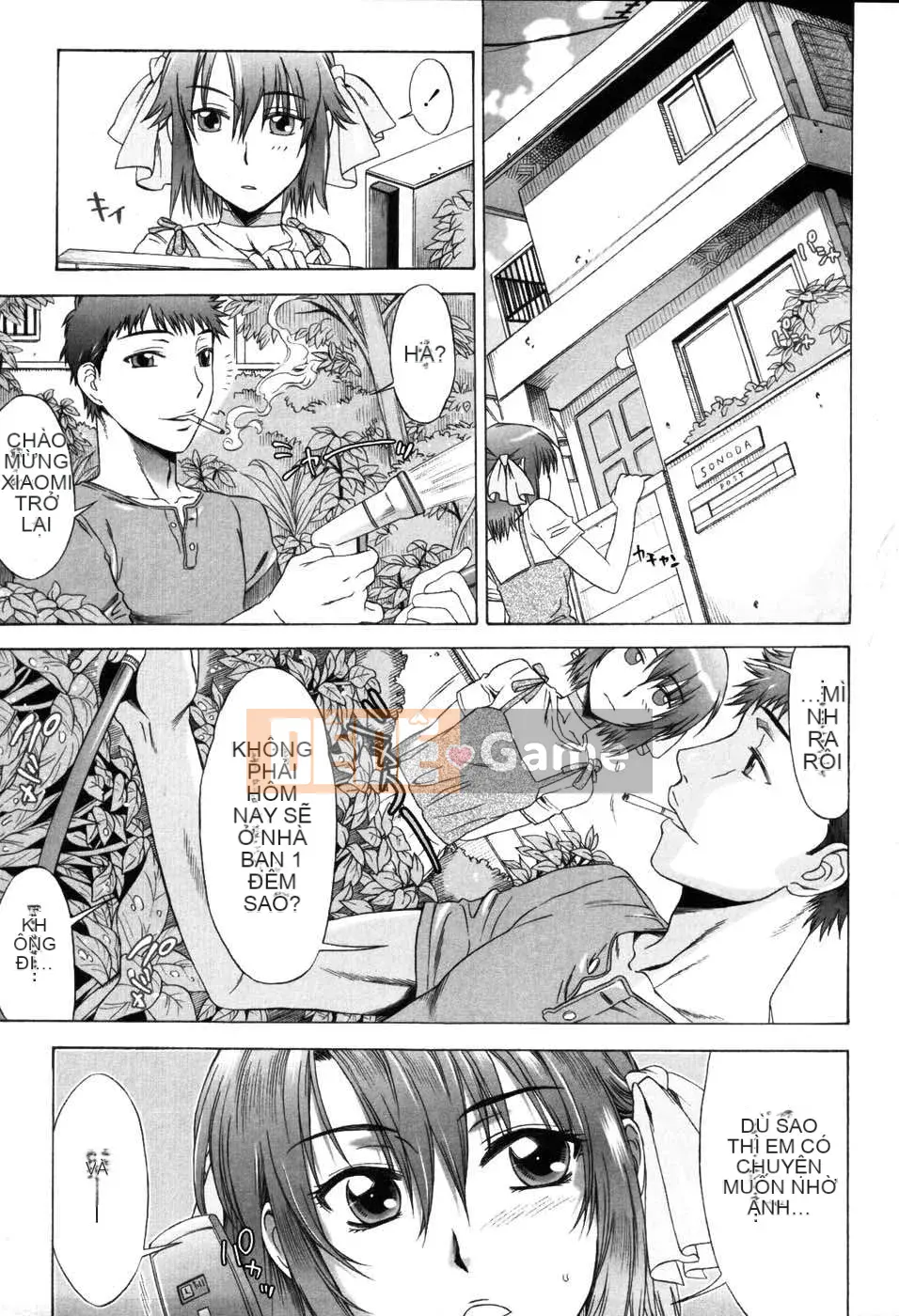 [Hanzaki Jiro] Khu vườn quyến rũ [Liên minh sao Hỏa Hankagumi]