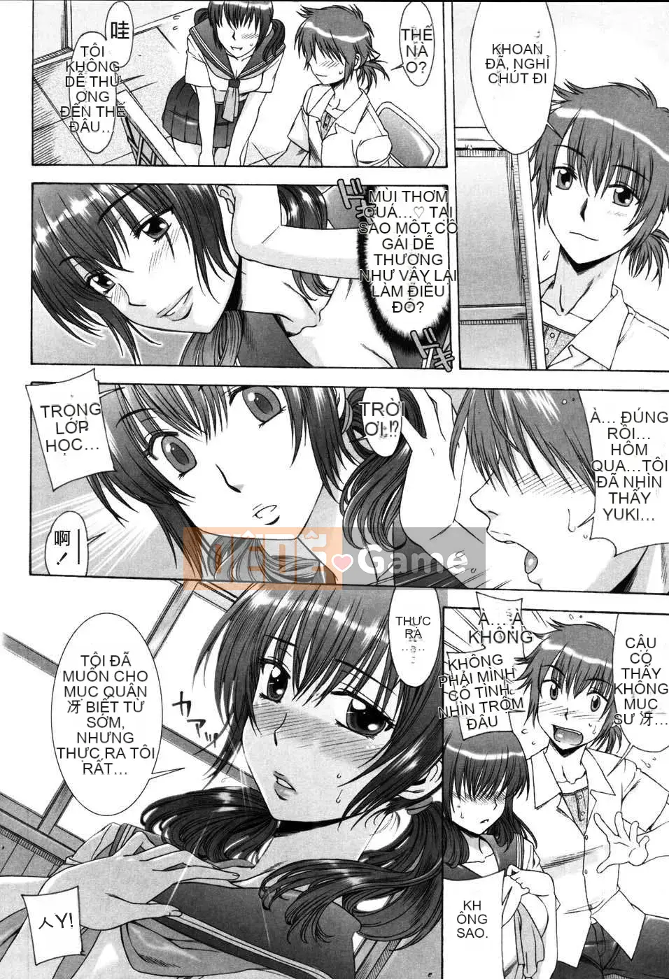 [Hanzaki Jiro] Khu vườn quyến rũ [Liên minh sao Hỏa Hankagumi]