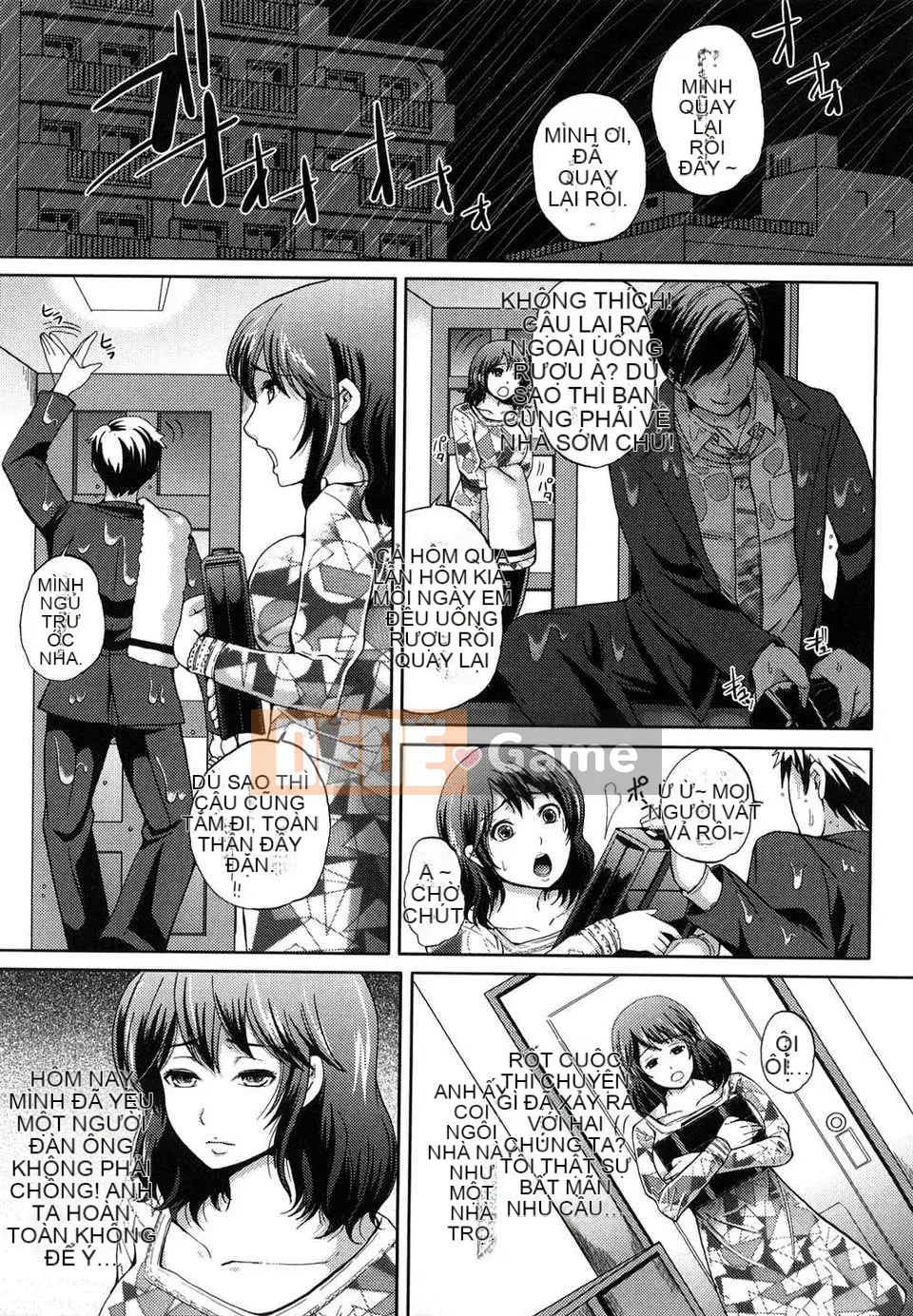 [Sugar Milk]+Sugar Hall+[CN][ver.9]