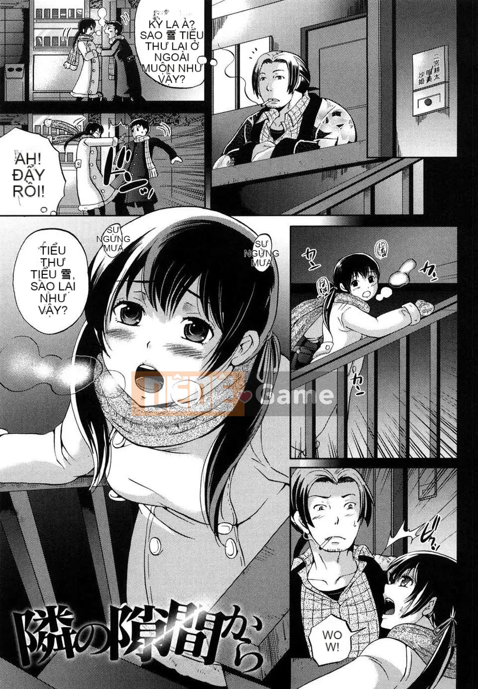 [Sugar Milk]+Sugar Hall+[CN][ver.9]