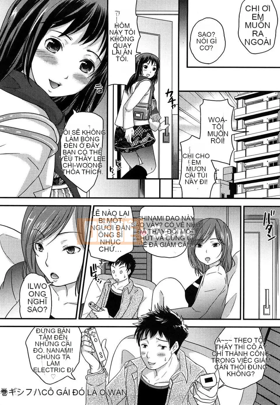 [Sugar Milk]+Sugar Hall+[CN][ver.9]