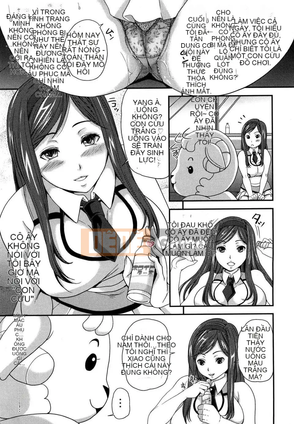 [Sugar Milk]+Sugar Hall+[CN][ver.9]