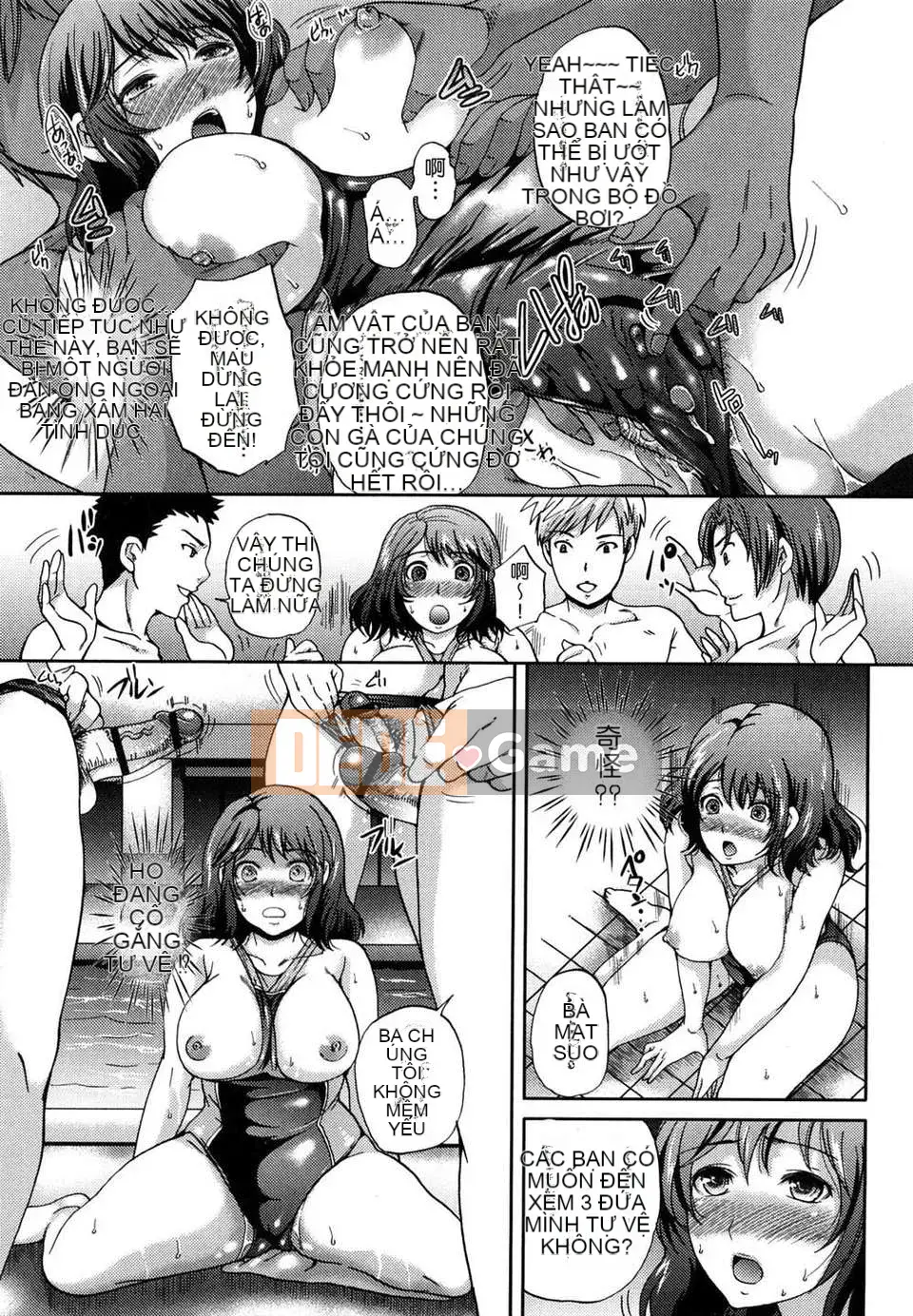 [Sugar Milk]+Sugar Hall+[CN][ver.9]