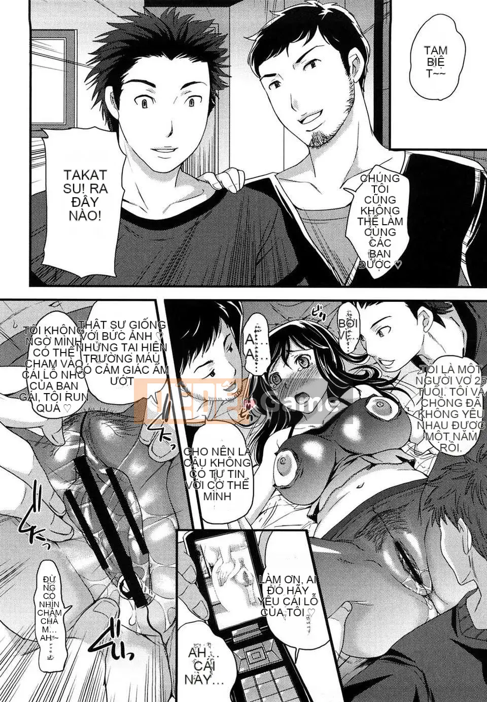 [Sugar Milk]+Sugar Hall+[CN][ver.9]