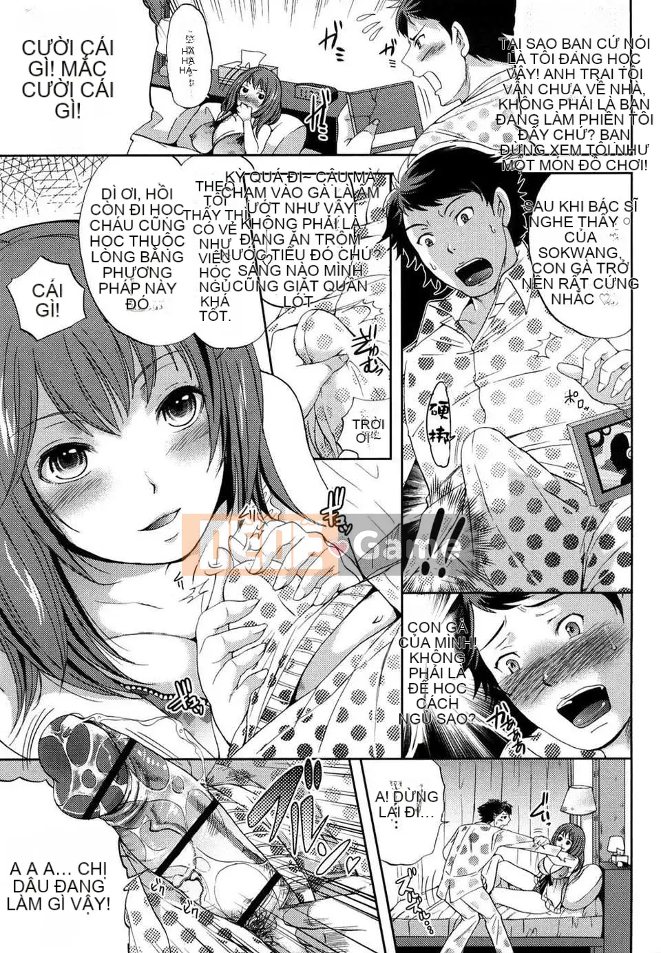 [Sugar Milk]+Sugar Hall+[CN][ver.9]