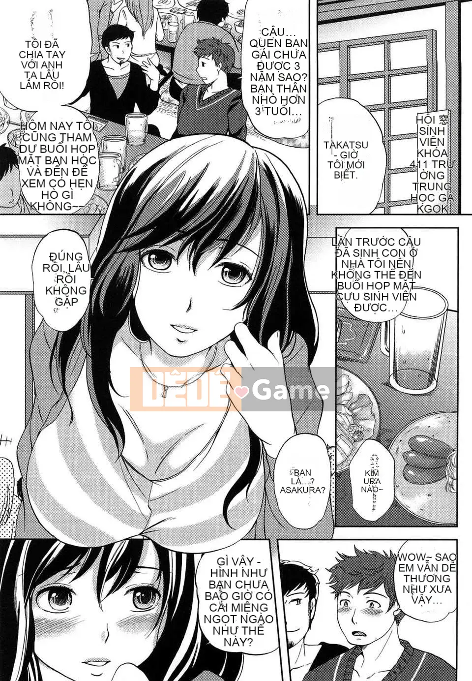 [Sugar Milk]+Sugar Hall+[CN][ver.9]