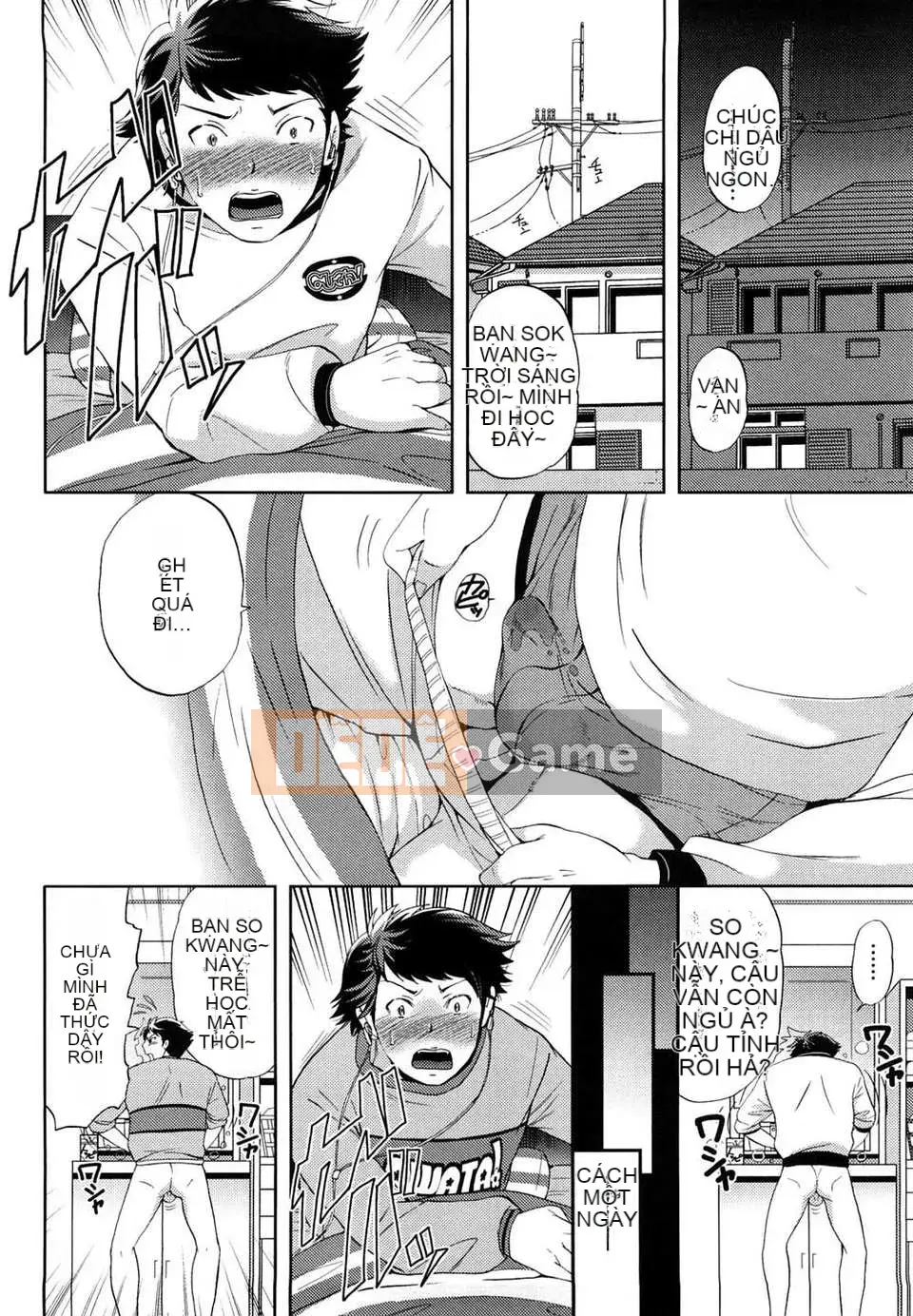 [Sugar Milk]+Sugar Hall+[CN][ver.9]