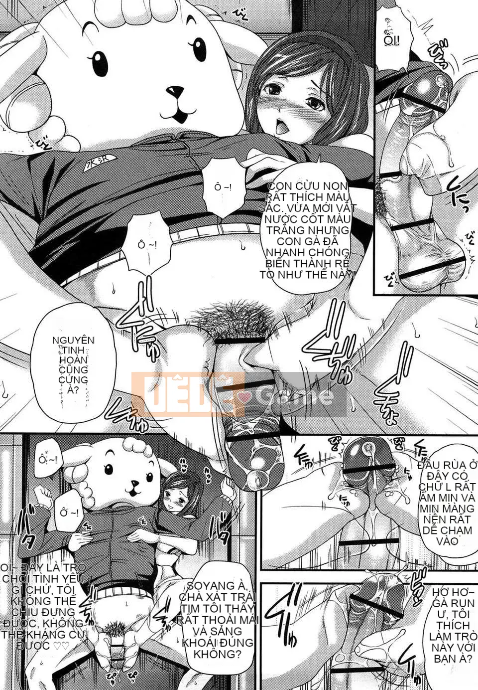 [Sugar Milk]+Sugar Hall+[CN][ver.9]