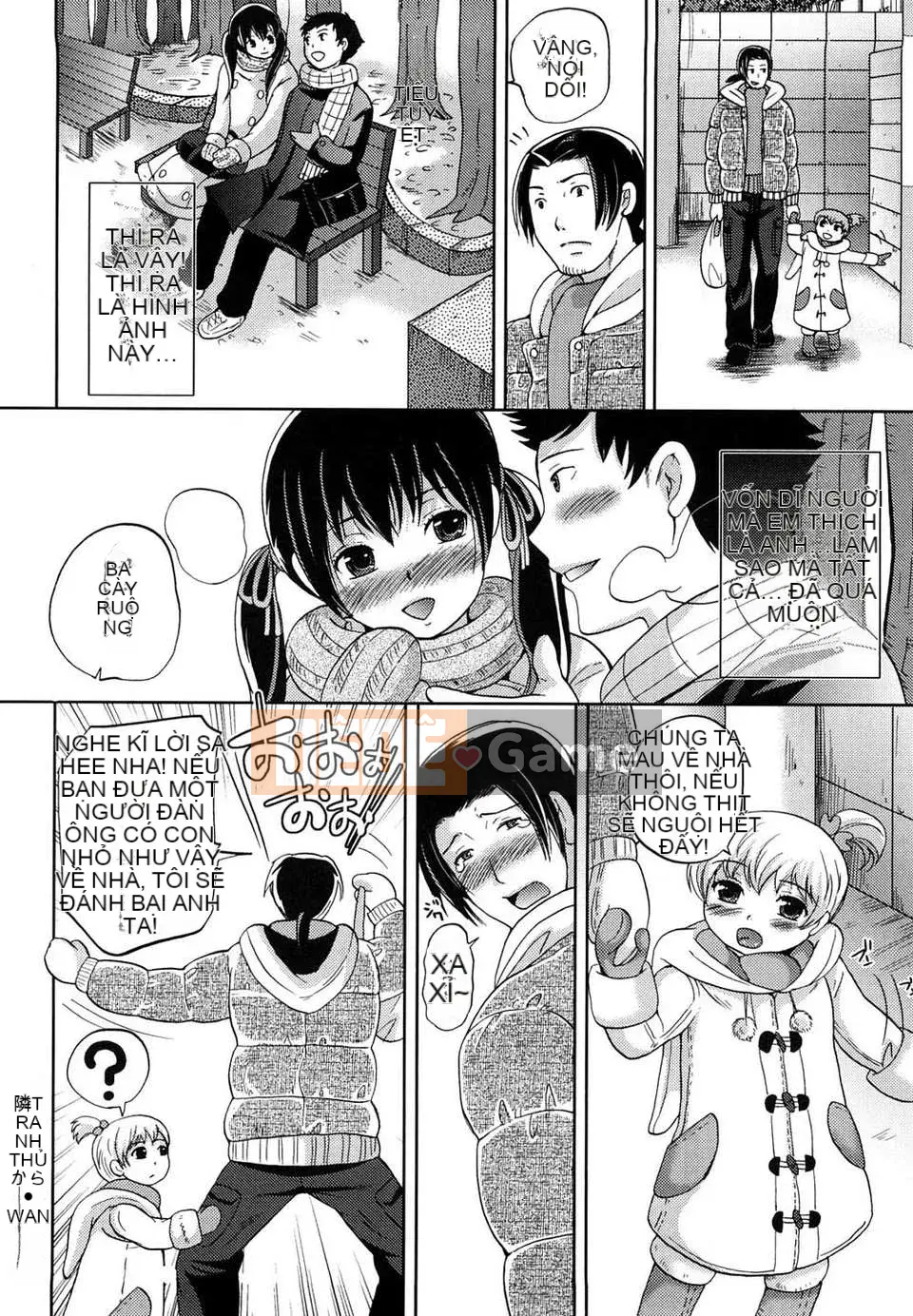 [Sugar Milk]+Sugar Hall+[CN][ver.9]