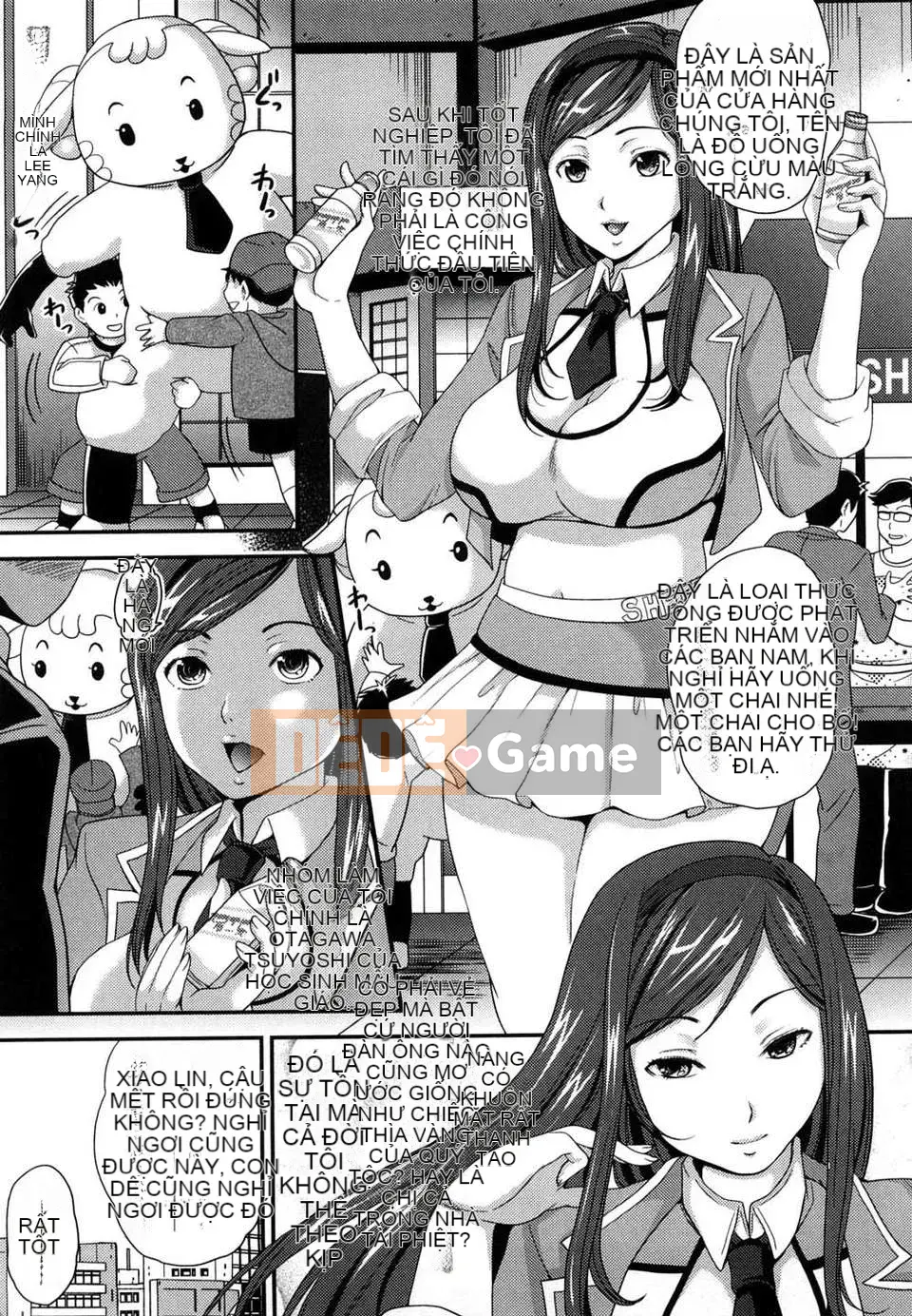 [Sugar Milk]+Sugar Hall+[CN][ver.9]
