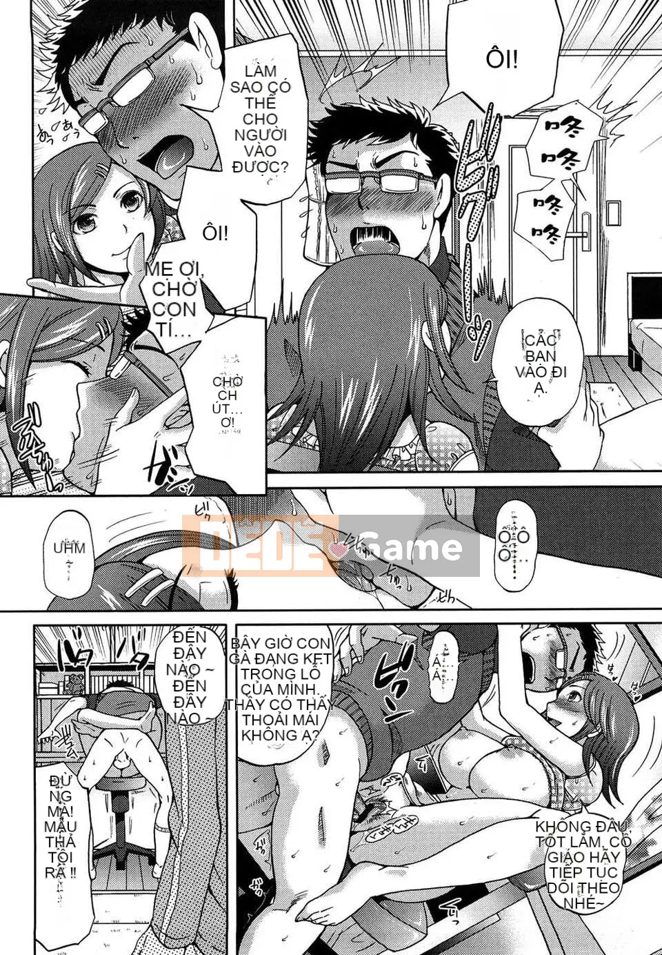 [Sugar Milk]+Sugar Hall+[CN][ver.9]