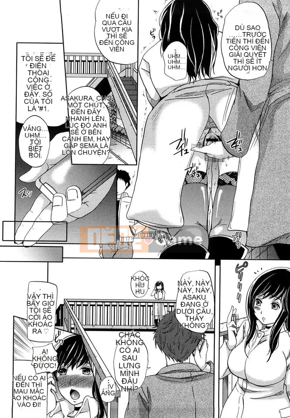 [Sugar Milk]+Sugar Hall+[CN][ver.9]