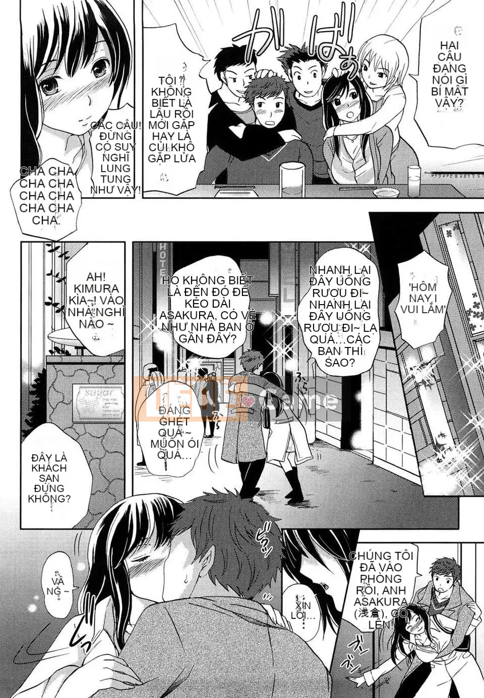 [Sugar Milk]+Sugar Hall+[CN][ver.9]