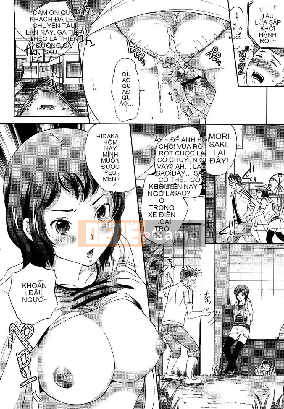 [Sugar Milk]+Sugar Hall+[CN][ver.9]