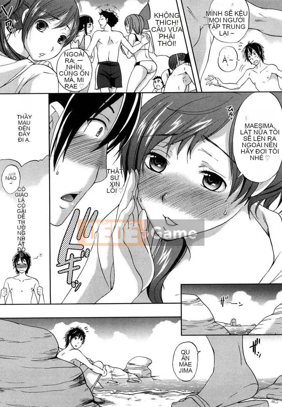 [Sugar Milk]+Sugar Hall+[CN][ver.9]