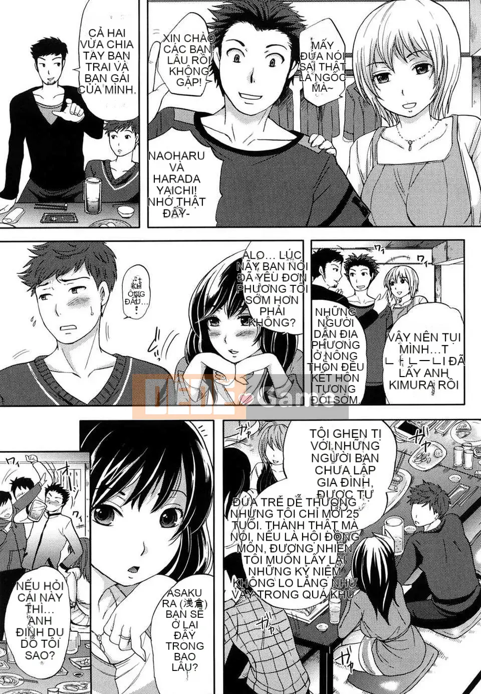 [Sugar Milk]+Sugar Hall+[CN][ver.9]