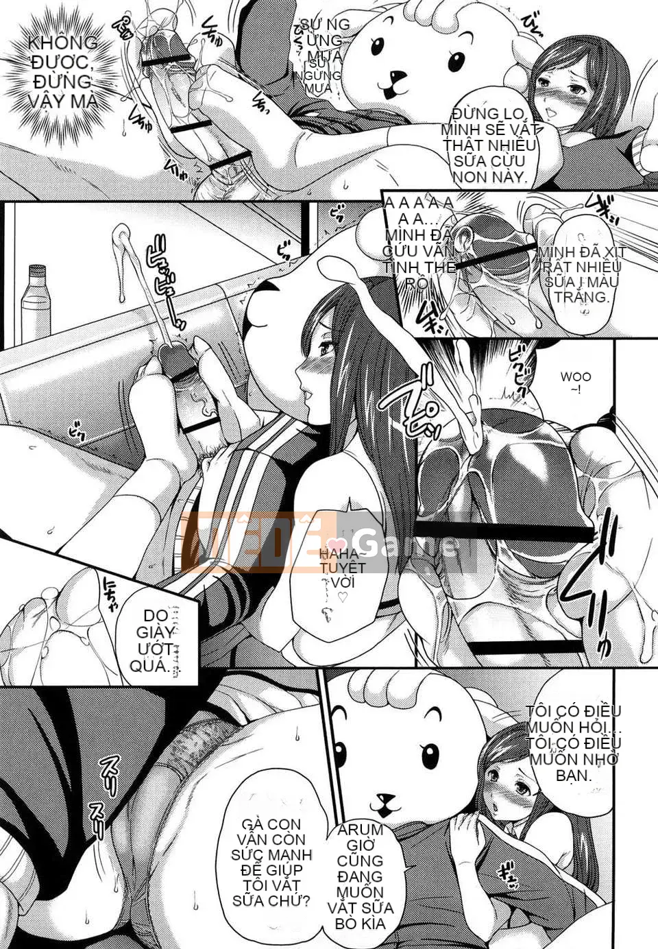 [Sugar Milk]+Sugar Hall+[CN][ver.9]