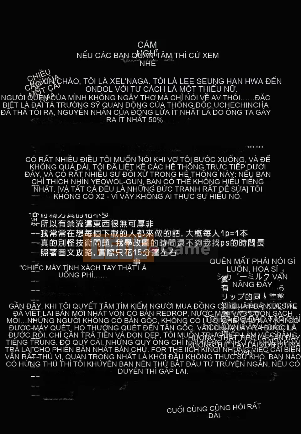 [Sugar Milk]+Sugar Hall+[CN][ver.9]