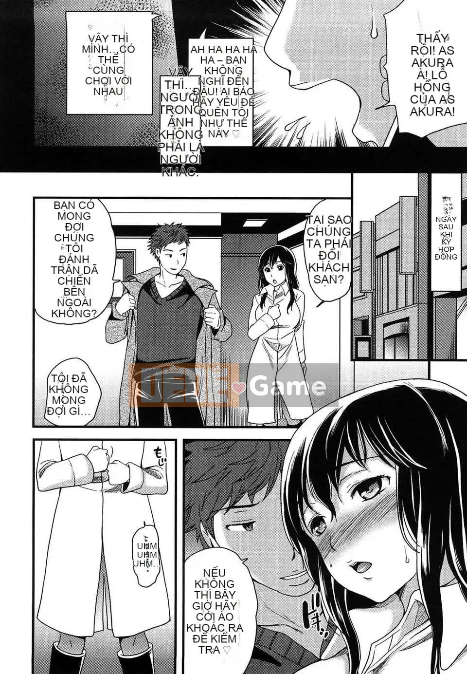 [Sugar Milk]+Sugar Hall+[CN][ver.9]