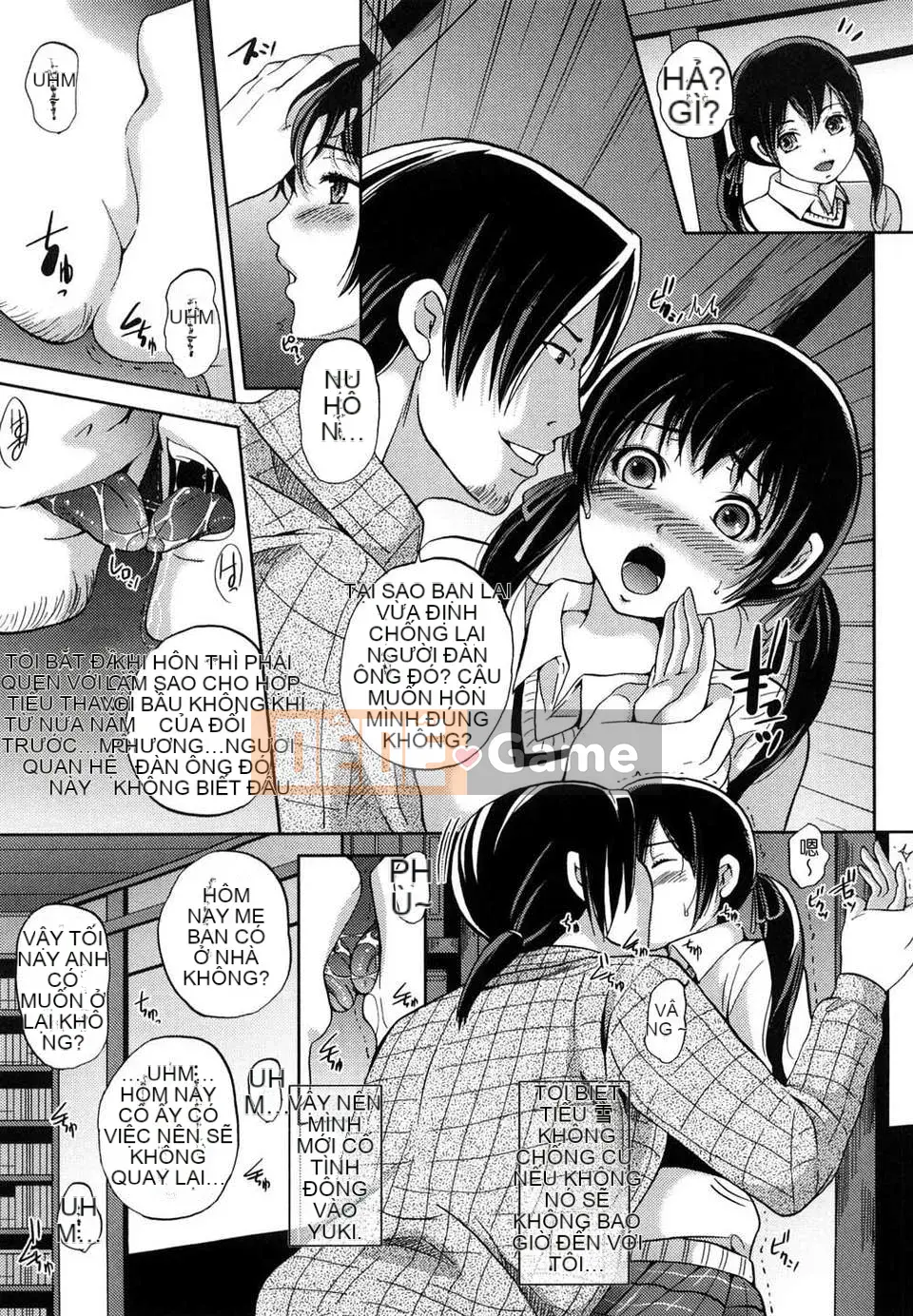 [Sugar Milk]+Sugar Hall+[CN][ver.9]